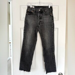GAP High Rise Cheeky Straight Jeans